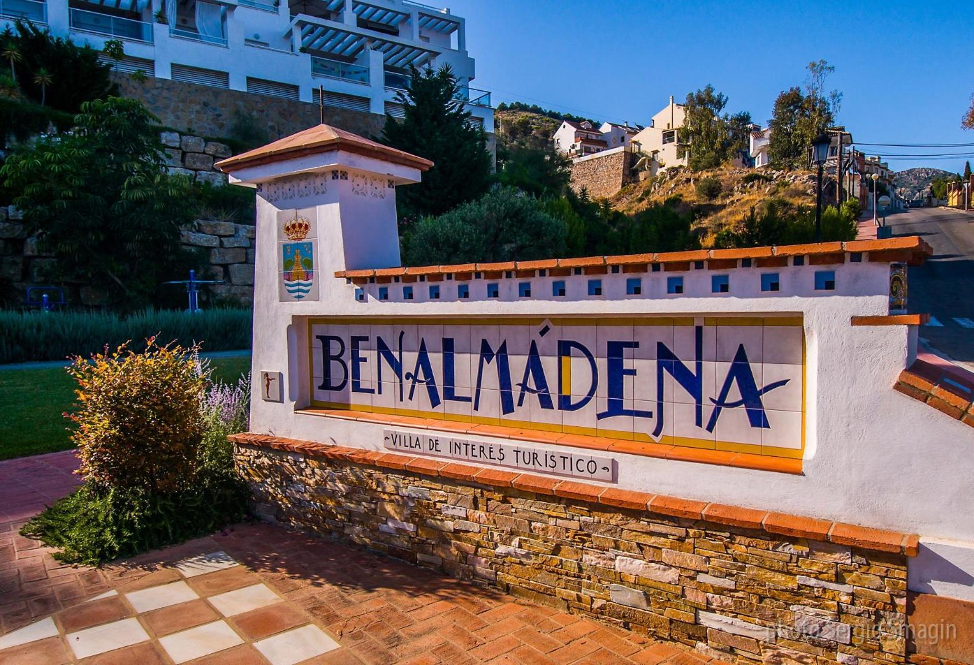 135 Agata Apartamentos. Piscina Y Playa. A Corta Distancia Del Centro. 贝纳尔马德纳 外观 照片